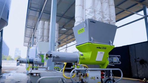 中聯重科新材料雙線并進 邵陽基地簽約、唐山工廠開工