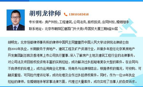 股權投資企業概述、分類及成立管理公司資本要求解析